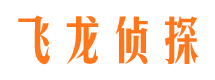 鄂尔多斯市婚外情调查